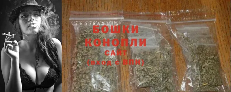 Шишки марихуана OG Kush  как найти наркотики  Пугачёв 